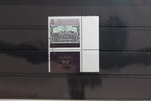 Israel 1231 gestempelt #TC470