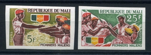 Mali 132-133 ungezÃ¤hnt postfrisch #GX176