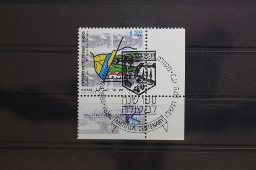 Israel 1367 gestempelt