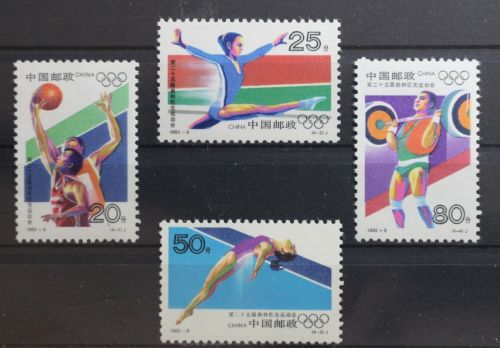 China Volksrepublik 2430-2433 postfrisch Olympische Sommerspiele #TB886