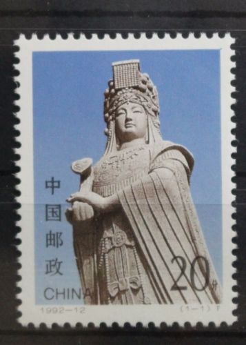 China Volksrepublik 2447 postfrisch #TB893