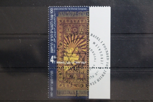 Israel 1404 I gestempelt