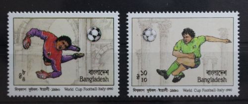 Bangladesch 332-333 postfrisch #TD578