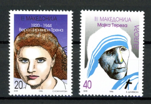 Makedonien 74-75 postfrisch