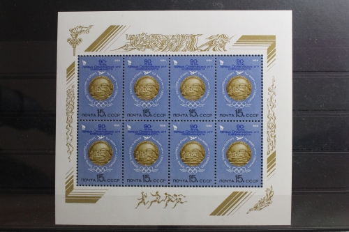 Sowjetunion 5572 postfrisch als Kleinbogen #TB915