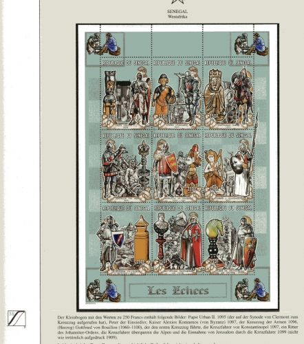 Senegal KB 1646-1654 postfrisch Rittergemälde #IX571