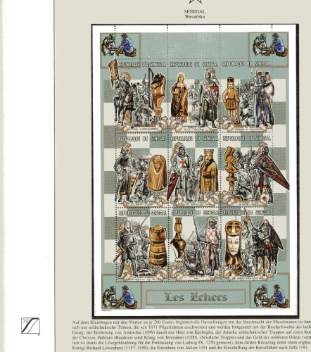 Senegal KB 1637-1645 postfrisch Rittergemälde #IX572