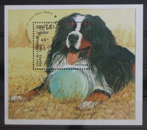 Kambodscha Block 175 mit 1134 gestempelt #TE184