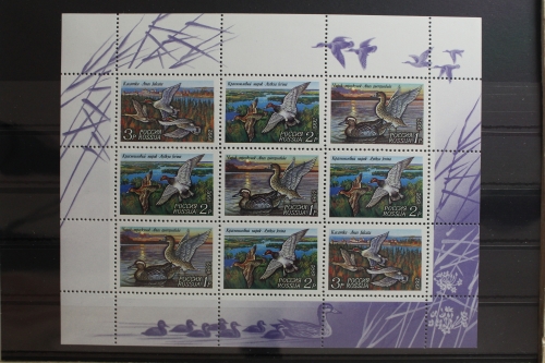 Rußland 254-256 postfrisch