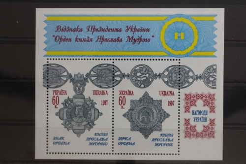 Ukraine Block 8 mit 215-216 postfrisch