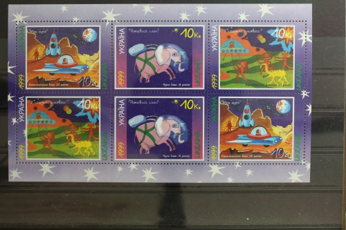 Ukraine Block 17 mit 328-330 postfrisch