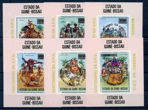 Guinea Bissau Blockausgabe 374-379 b A postfrisch UPU #GJ321