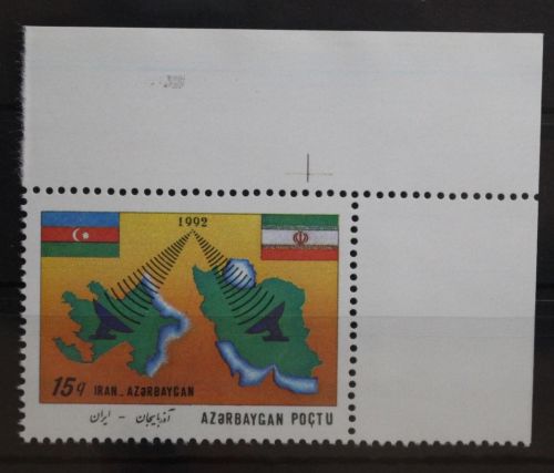 Aserbaidschan 111 postfrisch #TE040