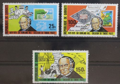Dschibuti 245-247 postfrisch