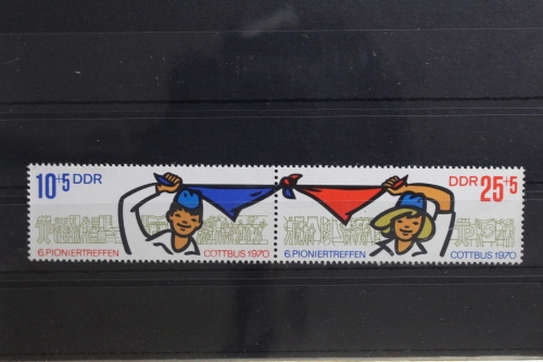 DDR W Zd 233 postfrisch Zusammendruck #TE371