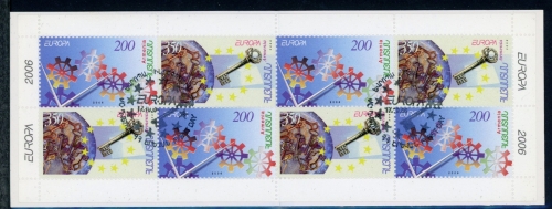Aserbaidschan Markenheftchen mit 550-551 Cept Ersttagssonderstempel #HE095