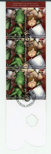 Bosnien und Herzegowina MH 8 Cept 2010 Ersttagssonderstempel #HE100