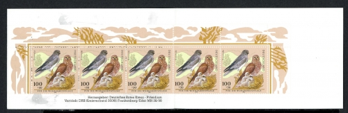 Bund Rotkreuz MH mit 2015 postfrisch #HC004
