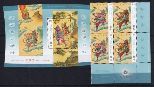 Kanada Block 67 u. 2165 als Viererblock postfrisch Jahr des Affen #DHT06
