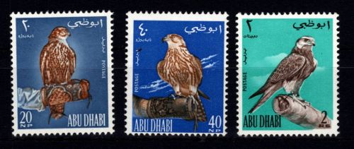 Abu Dhabi 12-14 postfrisch #DHH12