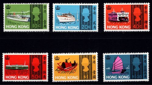 Hongkong 232-237 postfrisch #DHH17