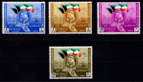 Kuwait 190-193 postfrisch #DHH22