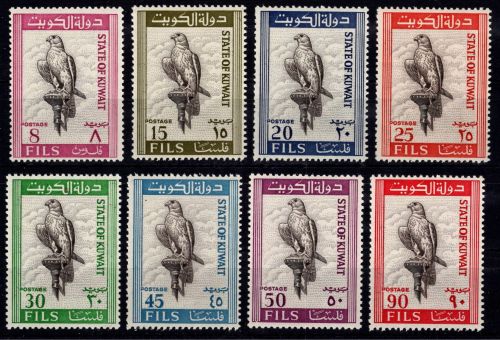 Kuwait 285-292 postfrisch Würgfalke #DHH23
