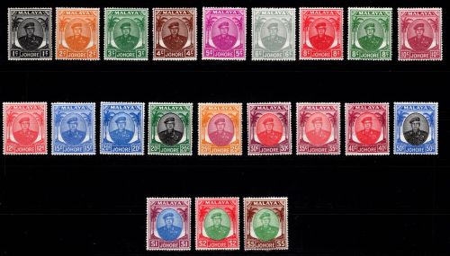 Malaiische Staaten Johor 115-135 mit Falz #DHH42