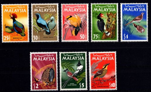 Malaysia 19-26 postfrisch Motiv Vögel #DHH56