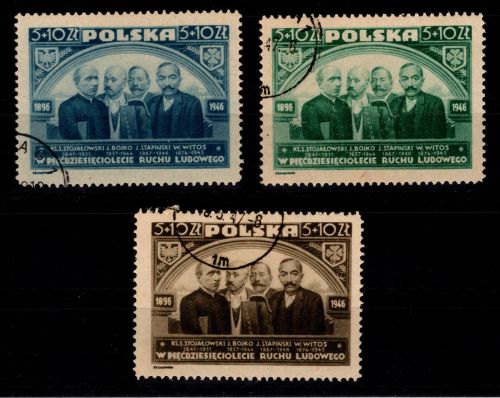 Polen 448-450 gestempelt #DIG45