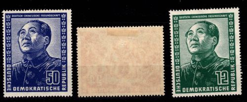 DDR 286-288 mit Falz #DIO02
