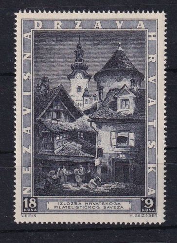 Kroatien 115 postfrisch #DIO49