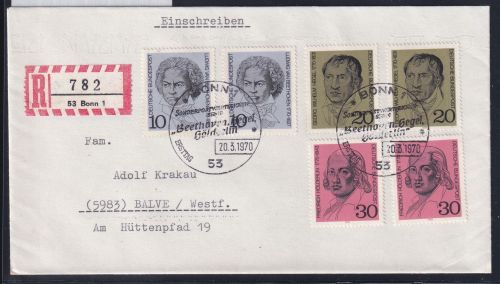 BRD Bund 616-618 auf Brief als Mischfrankatur vom Ersttag #DIO85