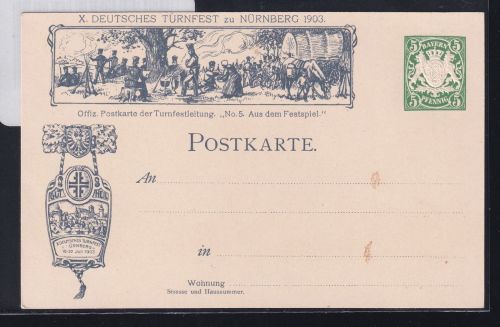 Bayern PP 15 C 56/05 als Ganzsache X. Deutsches Turnfest Nürnberg #DIP11