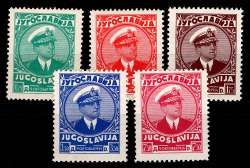 Jugoslawien 315-319 postfrisch #DIP59