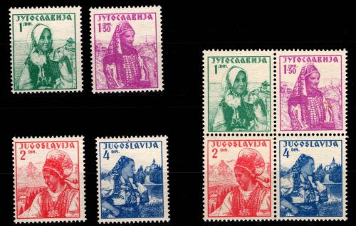 Jugoslawien 336-339 postfrisch Einzelmarken aus Block 1 #DIP61