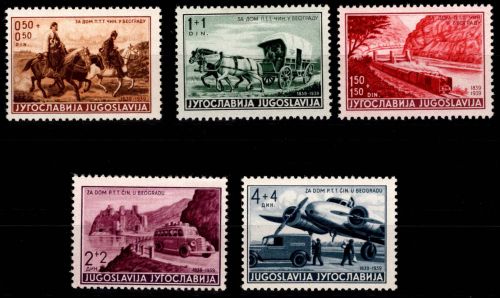 Jugoslawien 370-374 postfrisch #DIP67