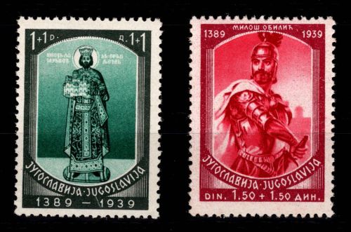 Jugoslawien 379-380 postfrisch #DIP69