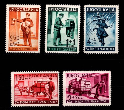 Jugoslawien 408-412 postfrisch #DIP74