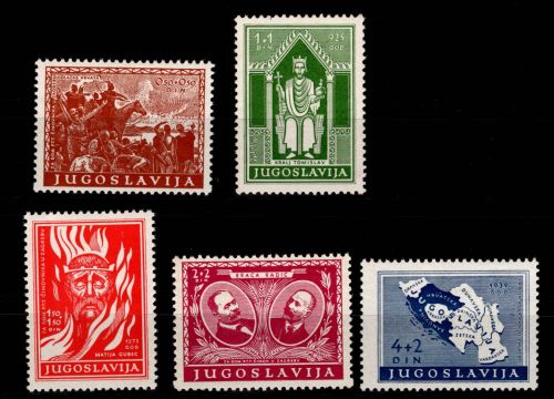 Jugoslawien 413-417 postfrisch #DIP75