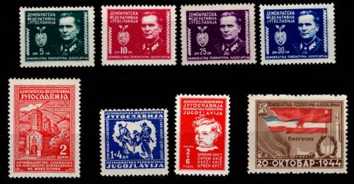 Jugoslawien 454-460,469 postfrisch #DIP83