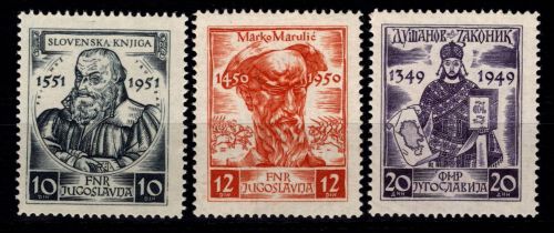 Jugoslawien 668-670 postfrisch #DIQ17