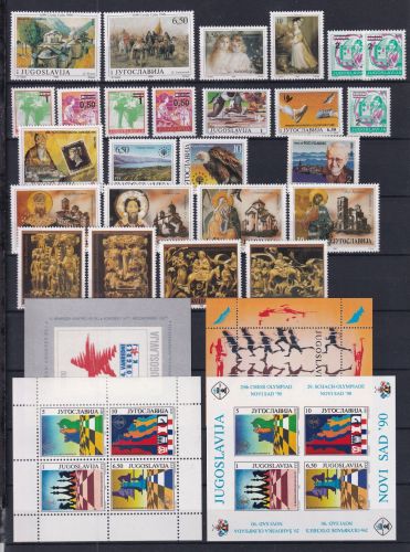 Jugoslawien Jahrgang 1990 postfrisch #DJG57
