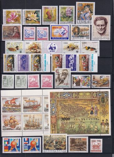 Jugoslawien Jahrgang 1989 postfrisch #DJG58