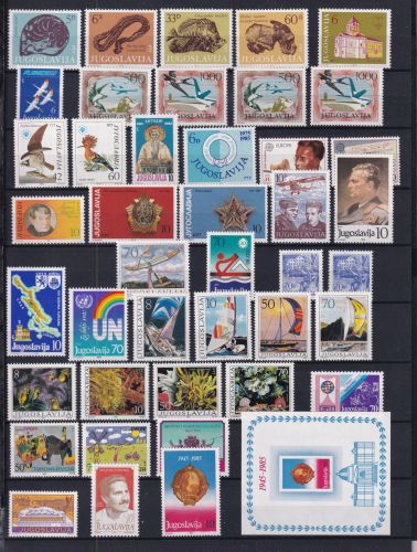 Jugoslawien Jahrgang 1985 postfrisch #DJG62