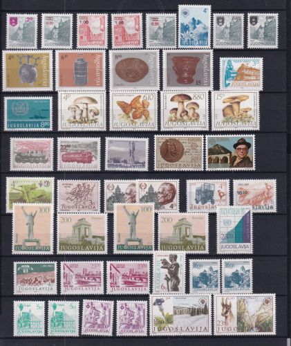Jugoslawien Jahrgang 1983 postfrisch #DJG64