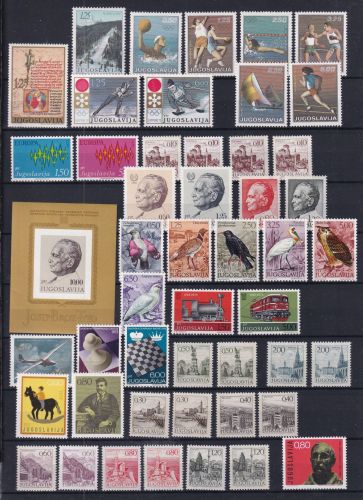 Jugoslawien Jahrgang 1972 postfrisch #DJG72