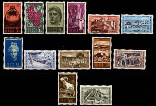 Zypern 202-214 postfrisch #DIR25