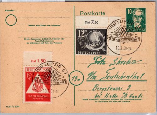 DDR 245 Ecke 2 u.a. auf Postkarte Sonderstempel Leipzig Messehaus #DJG94