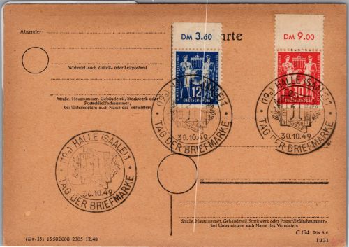 DDR 243-244 O6 auf Postkarte mit Sonderstempel Tag der Briefmarke #DJH06